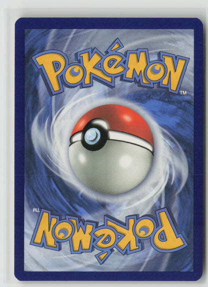 Mewtwo Rare EVO 51/108 NM (Back)