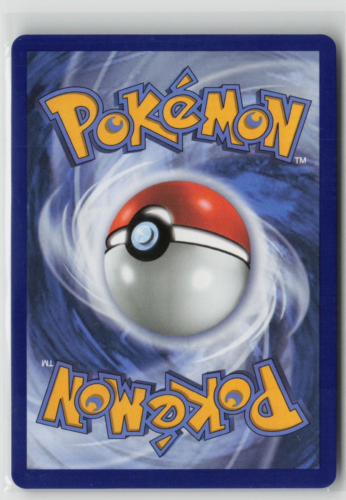 Jamming Tower Ultra Rare Holo ASC 261/217 NM (Back)