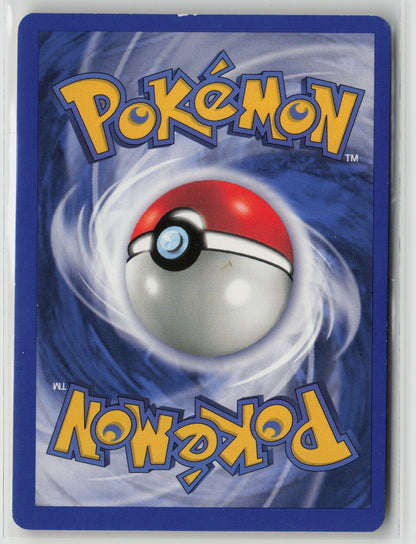 Dark Weezing (14) Holo Rare Unlimited TR 14/82 LP (Back)