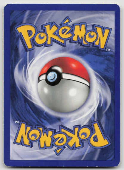 Phanpy Common Unlimited N4 076/105 MP (Back)