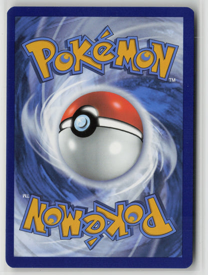 Comfey Ultra Rare Holo CRZ:GG GG14/GG70 NM (Back)