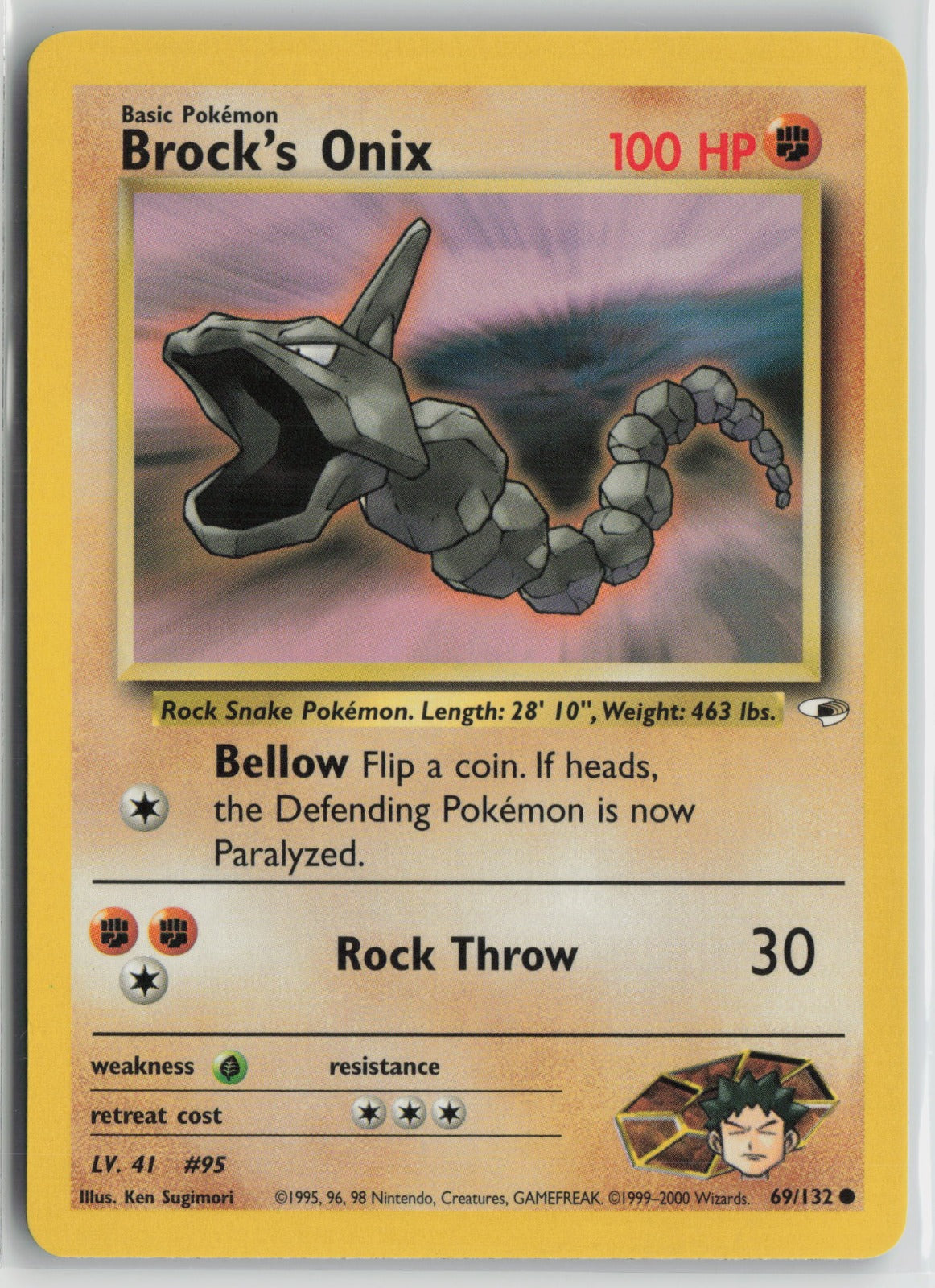 Brock's Onix (69) Common Unlimited G1 069/132 NM
