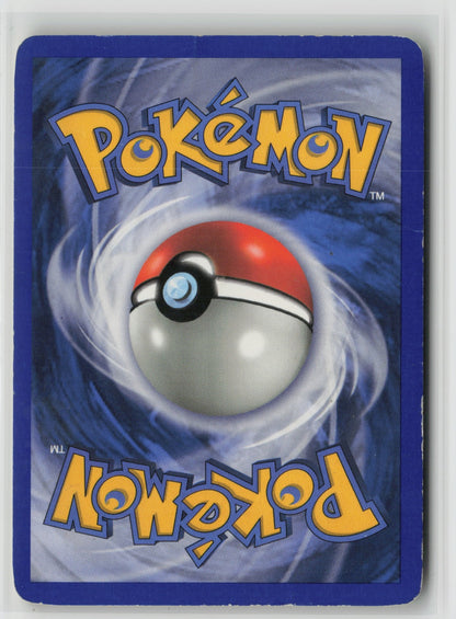 Tentacruel Uncommon Reverse Holo LM 45/92 DMG (Back)
