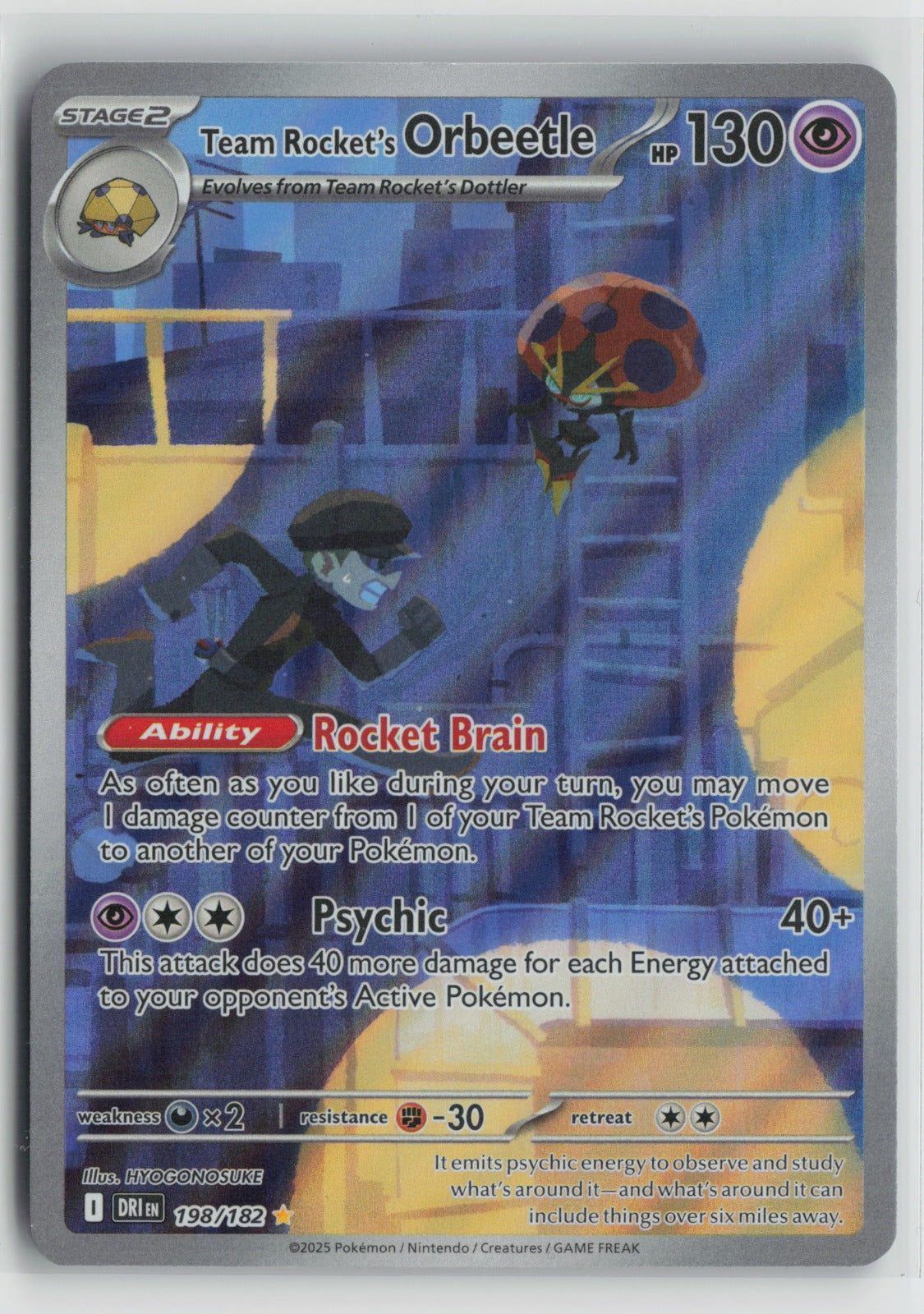Team Rocket's Orbeetle - Illustration Rare Holo DRI 198/182 NM- B