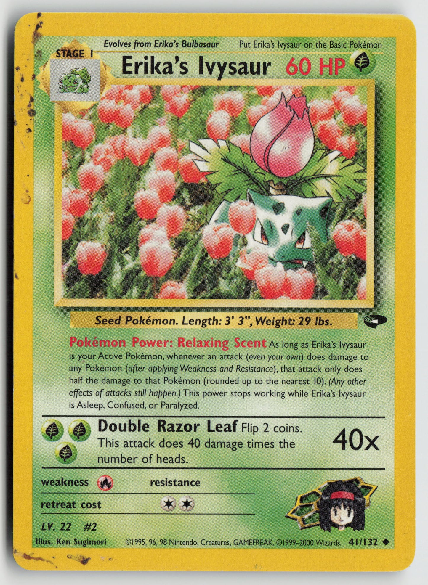 Erika's Ivysaur Uncommon Gym Challenge 041/132 MP