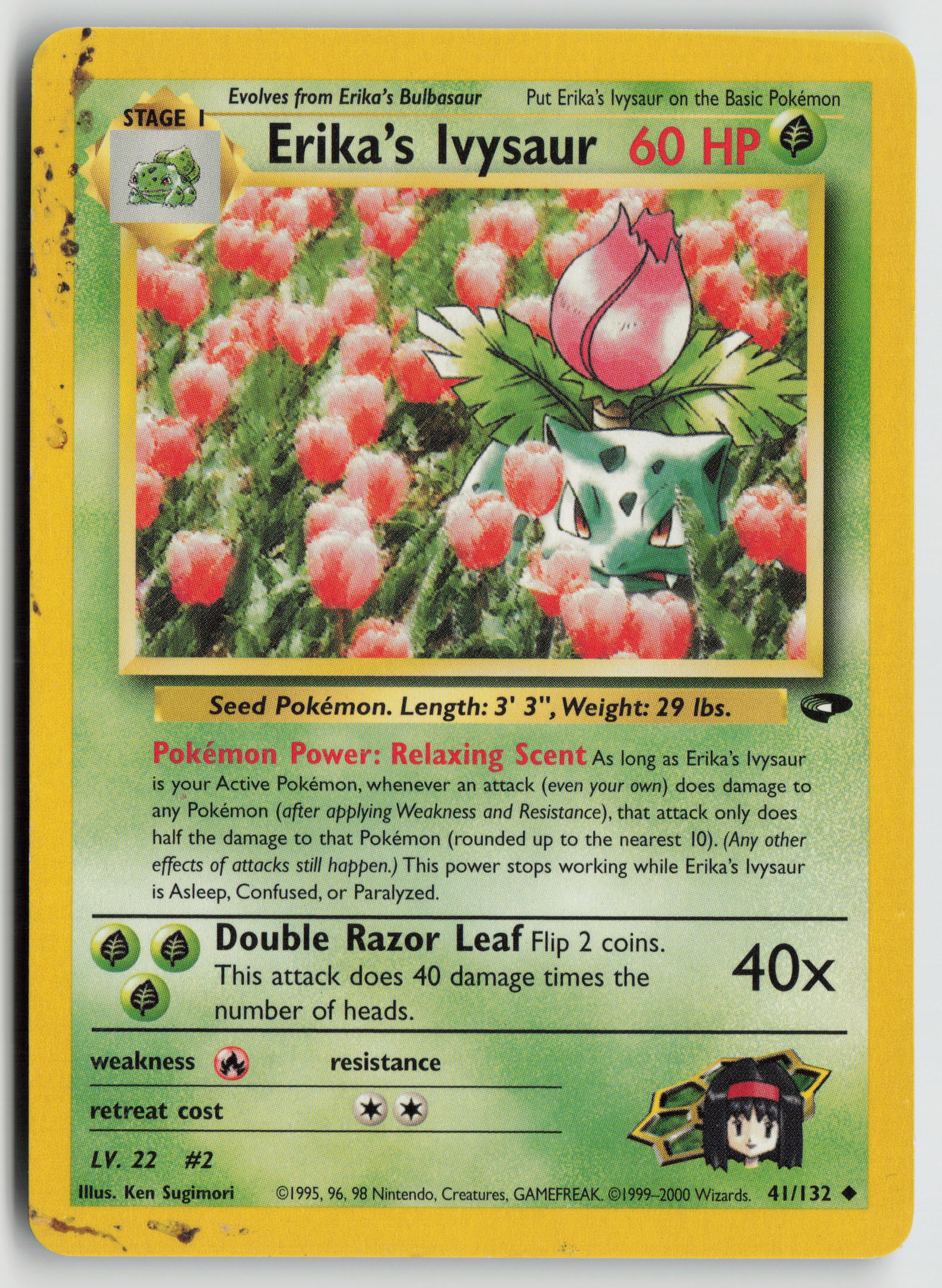 Erika's Ivysaur Uncommon Gym Challenge 041/132 MP