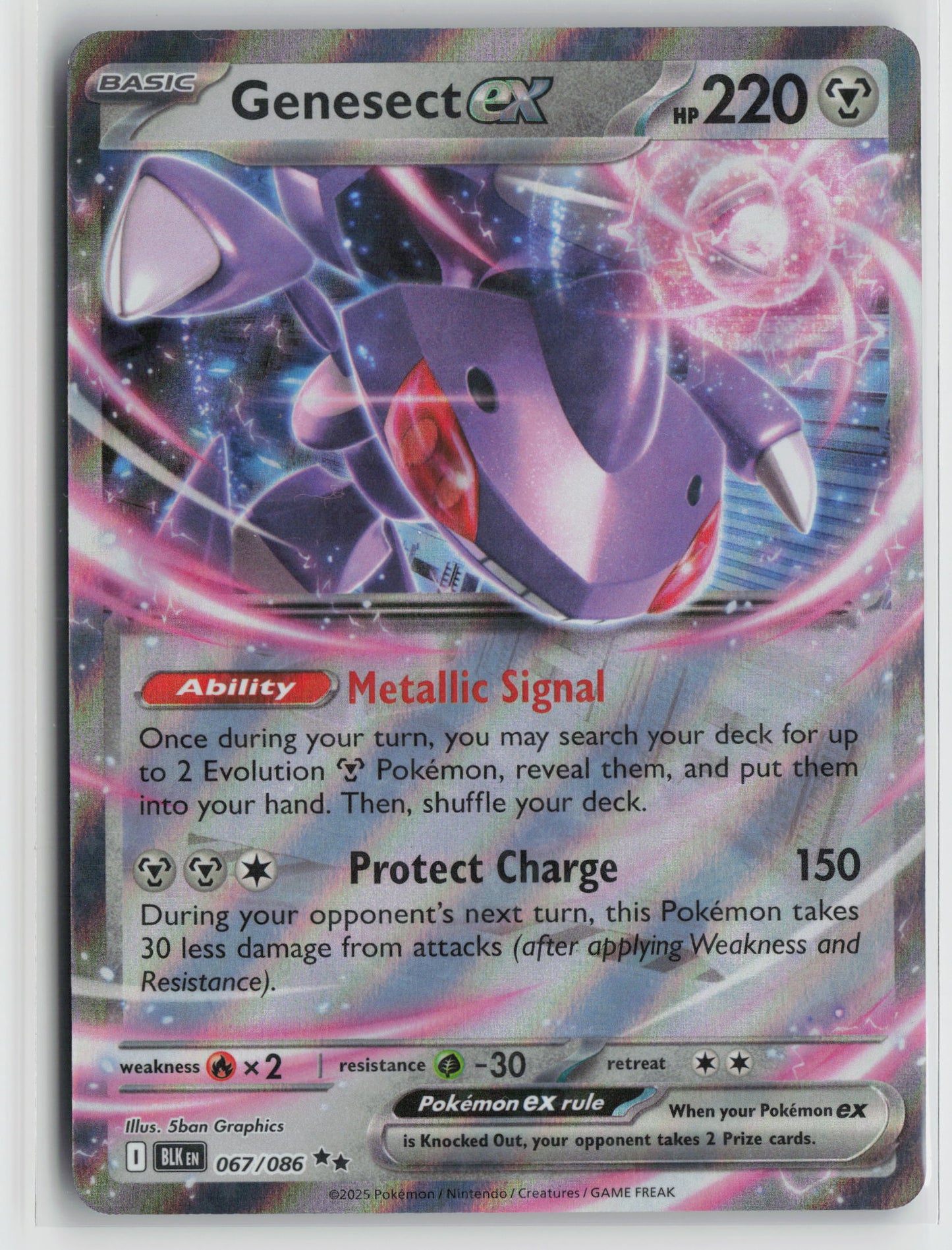 Genesect ex Double Rare SV: Black Bolt 067/086 NM
