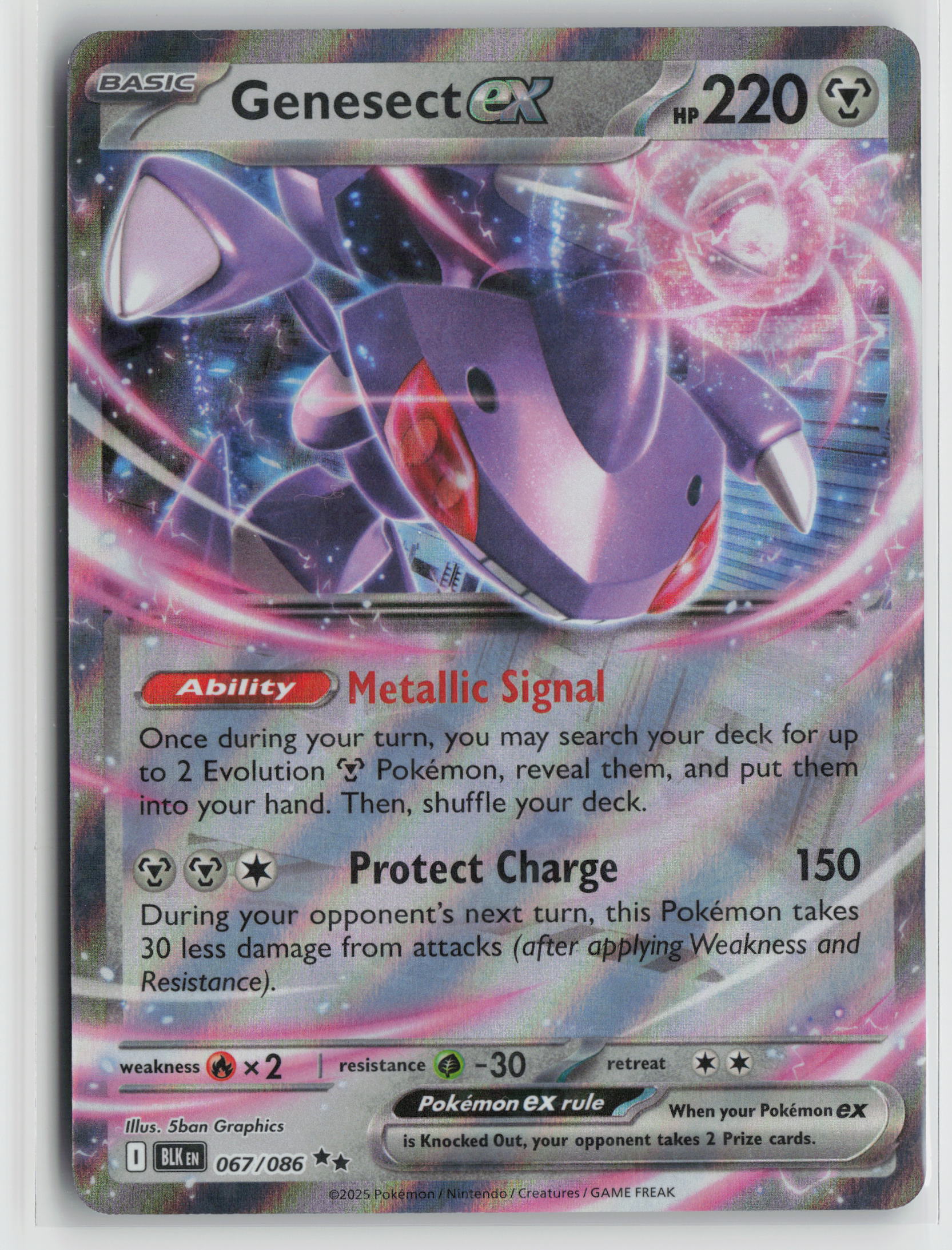Genesect ex Double Rare SV: Black Bolt 067/086 NM