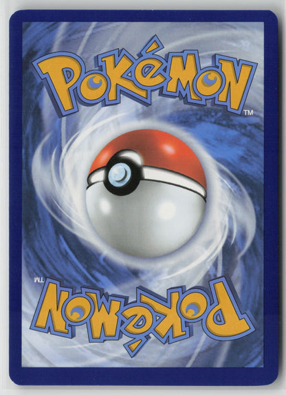 Slakoth - Illustration Rare Holo SSP 212/191 NM (Back)