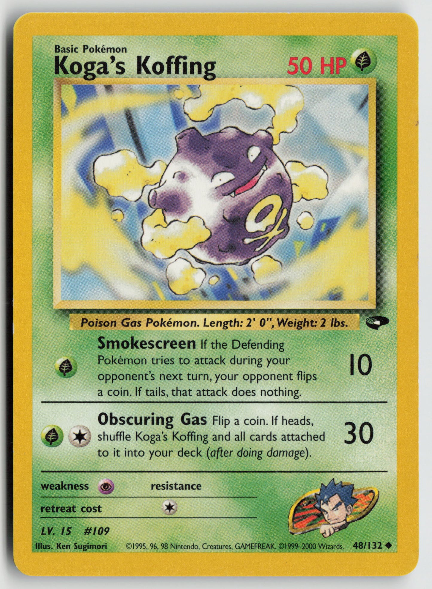 Koga's Koffing (48) Uncommon Gym Challenge 048/132 MP