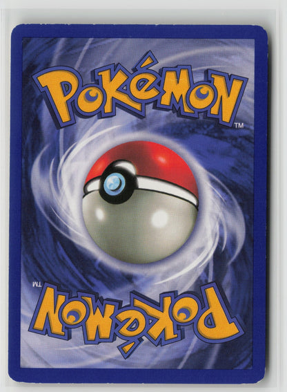 Pidgeot (24) Rare Unlimited JU 24/64 HP (Back)