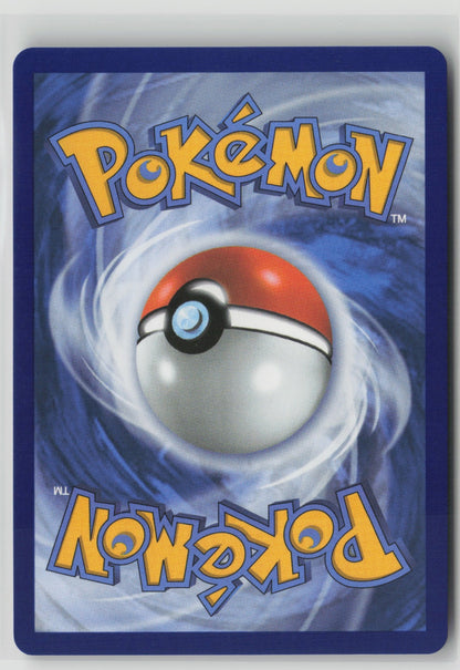 Ortega Ultra Rare Holo PRE 141/131 NM (Back)