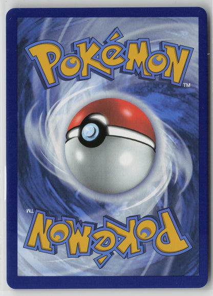 Flareon (Master Ball Pattern) Rare Holo PRE 013/131 NM (Back)