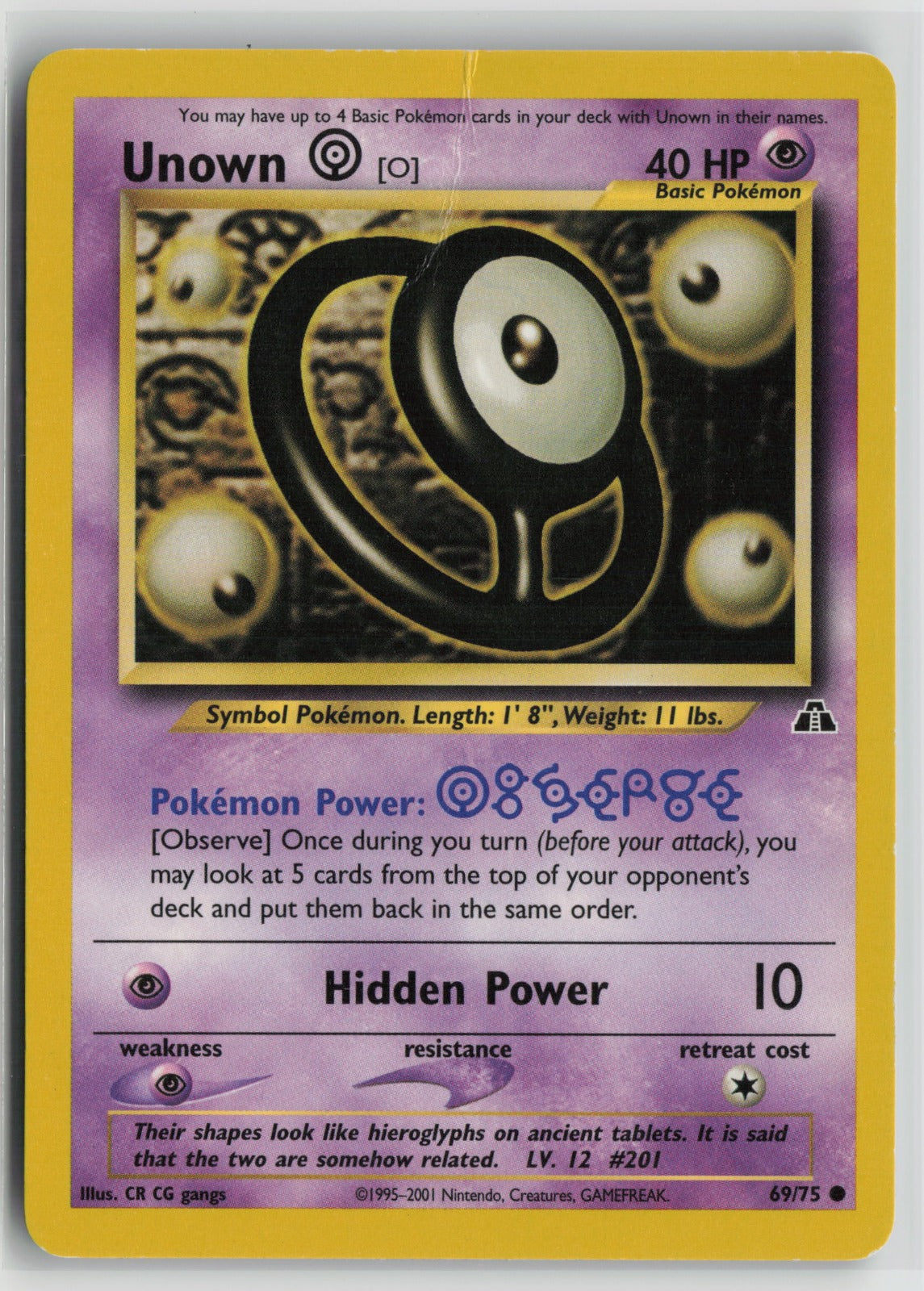 Unown [O] Common Unlimited N2 69/75 HP