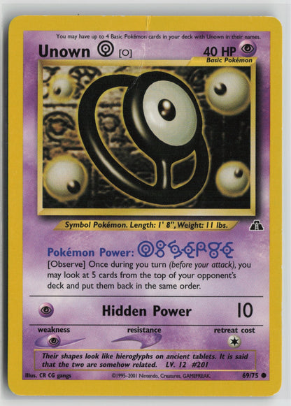 Unown [O] Common Unlimited N2 69/75 HP
