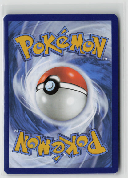 Cleffa Illustration Rare Holo OBF 202/197 NM (Back)