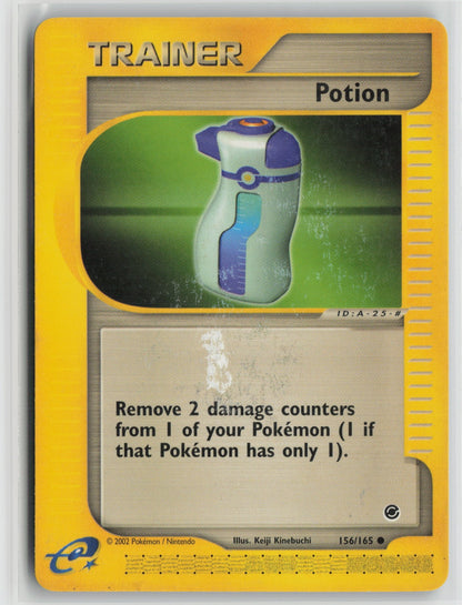 Potion Common EX 156/165 DMG