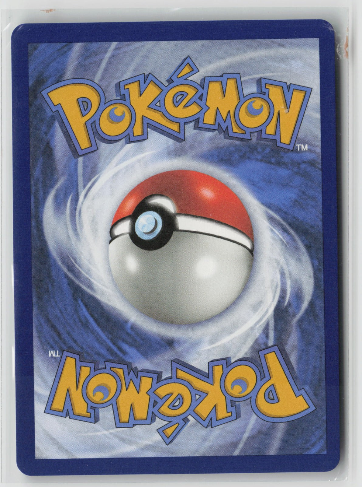 Skuntank V Ultra Rare Holo SWSH12 108/195 NM (Back)