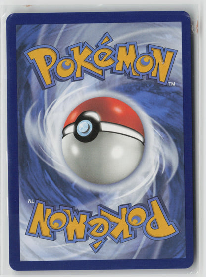 Skuntank V Ultra Rare Holo SWSH12 108/195 NM (Back)