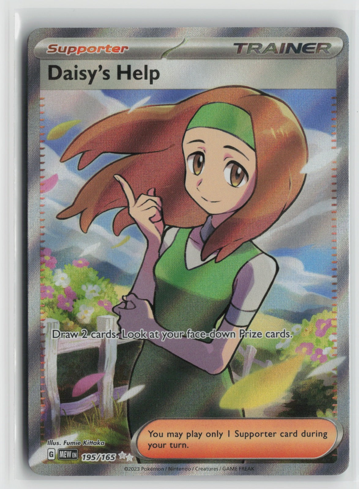 Daisy's Help - Ultra Rare Holo MEW 195/165 NM