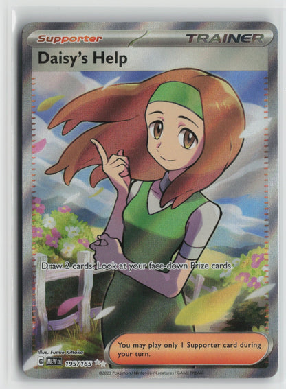 Daisy's Help - Ultra Rare Holo MEW 195/165 NM