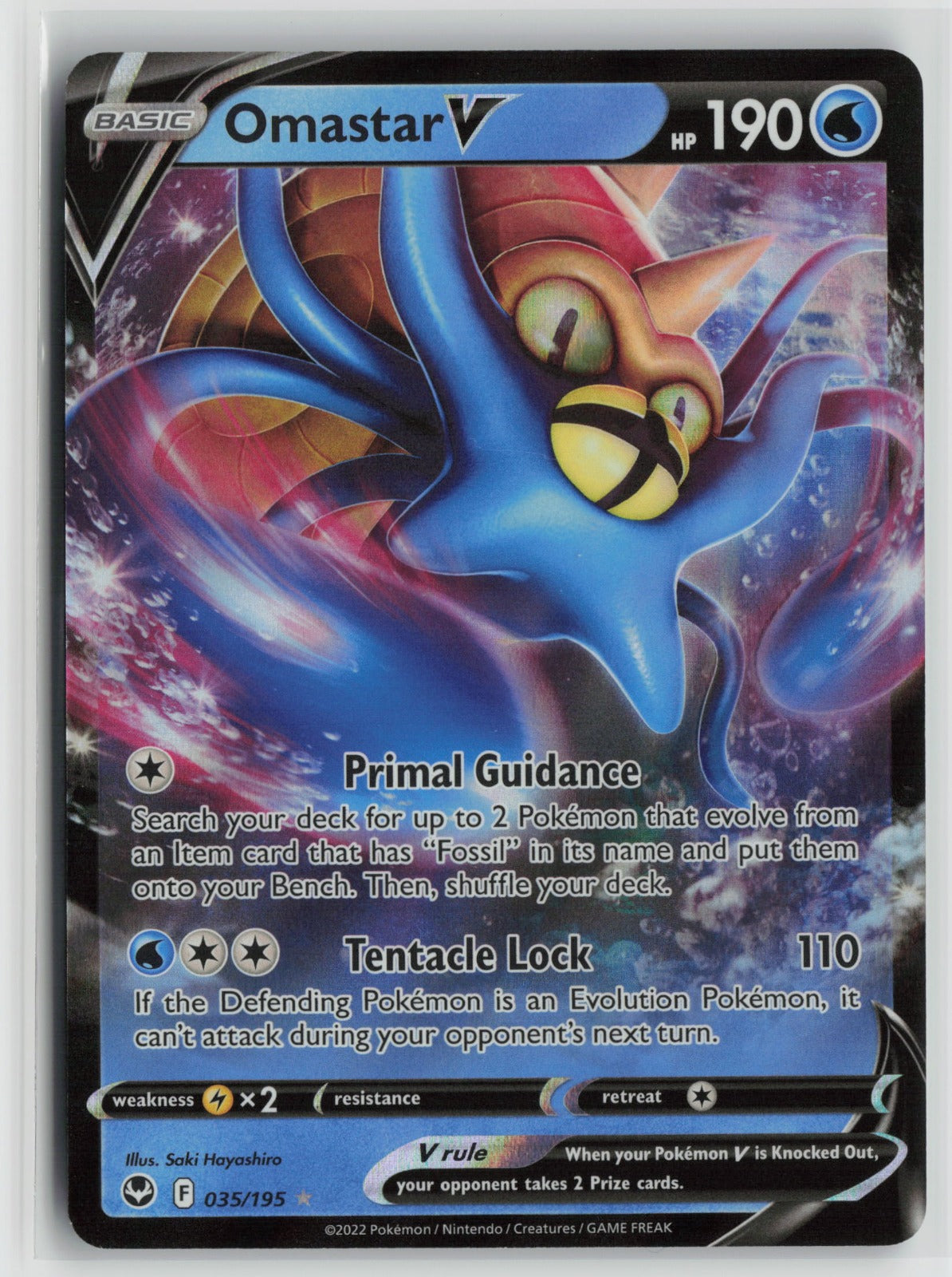 Omastar V Ultra Rare Holo SWSH12 035/195 NM
