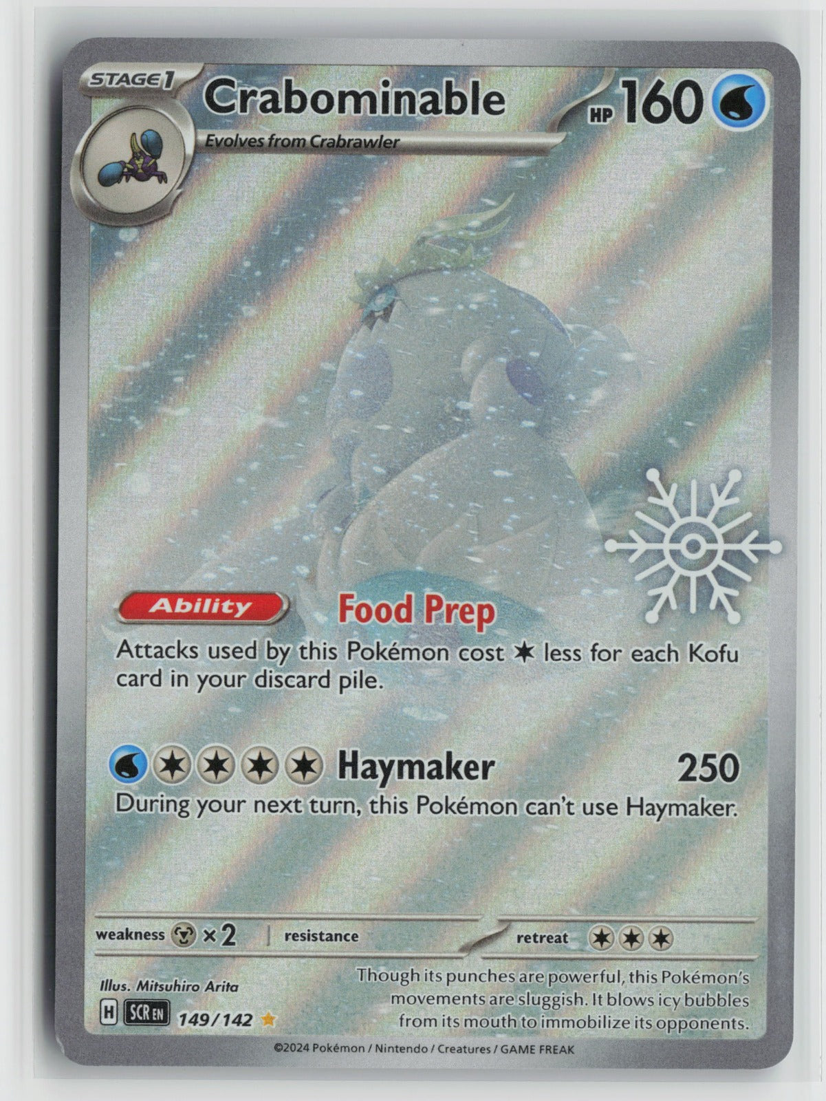 Crabominable - (Holiday Calendar) Illustration Rare Holo MCAP 149/142 NM