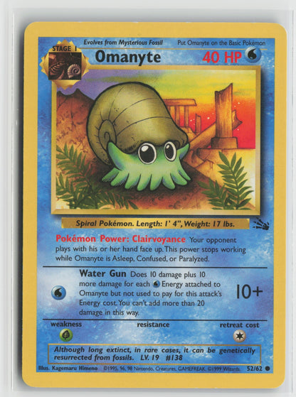 Omanyte Common Unlimited FO 52/62 LP