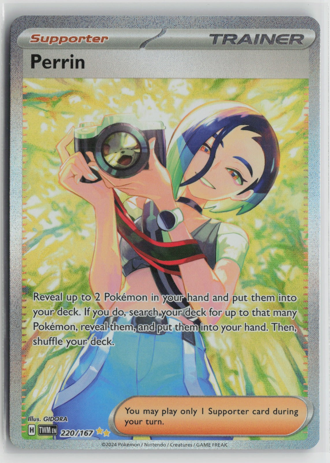 Perrin - Special Illustration Rare Holo TWM 220/167 NM