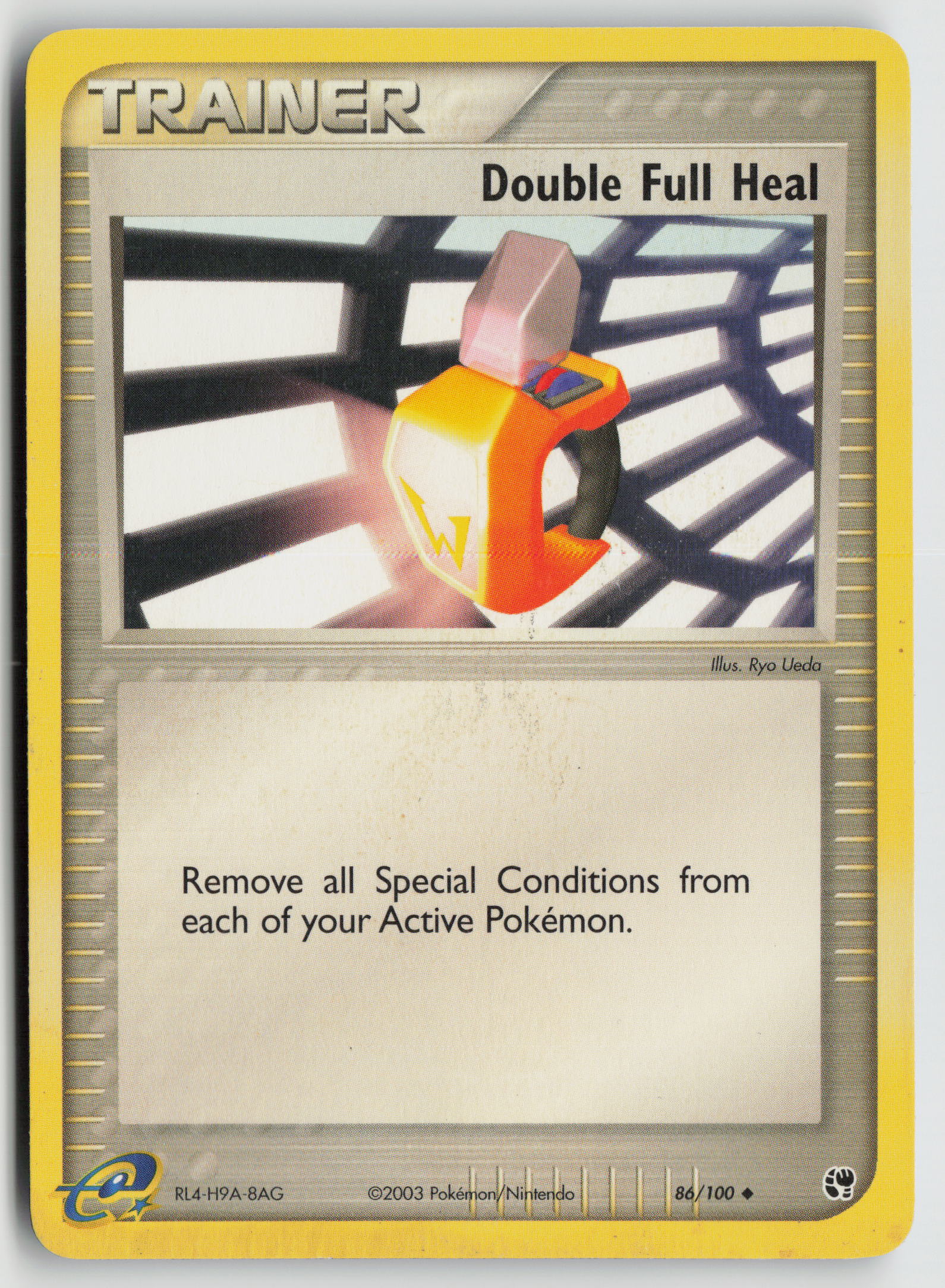 Double Full Heal Uncommon Sandstorm 86/100 HP