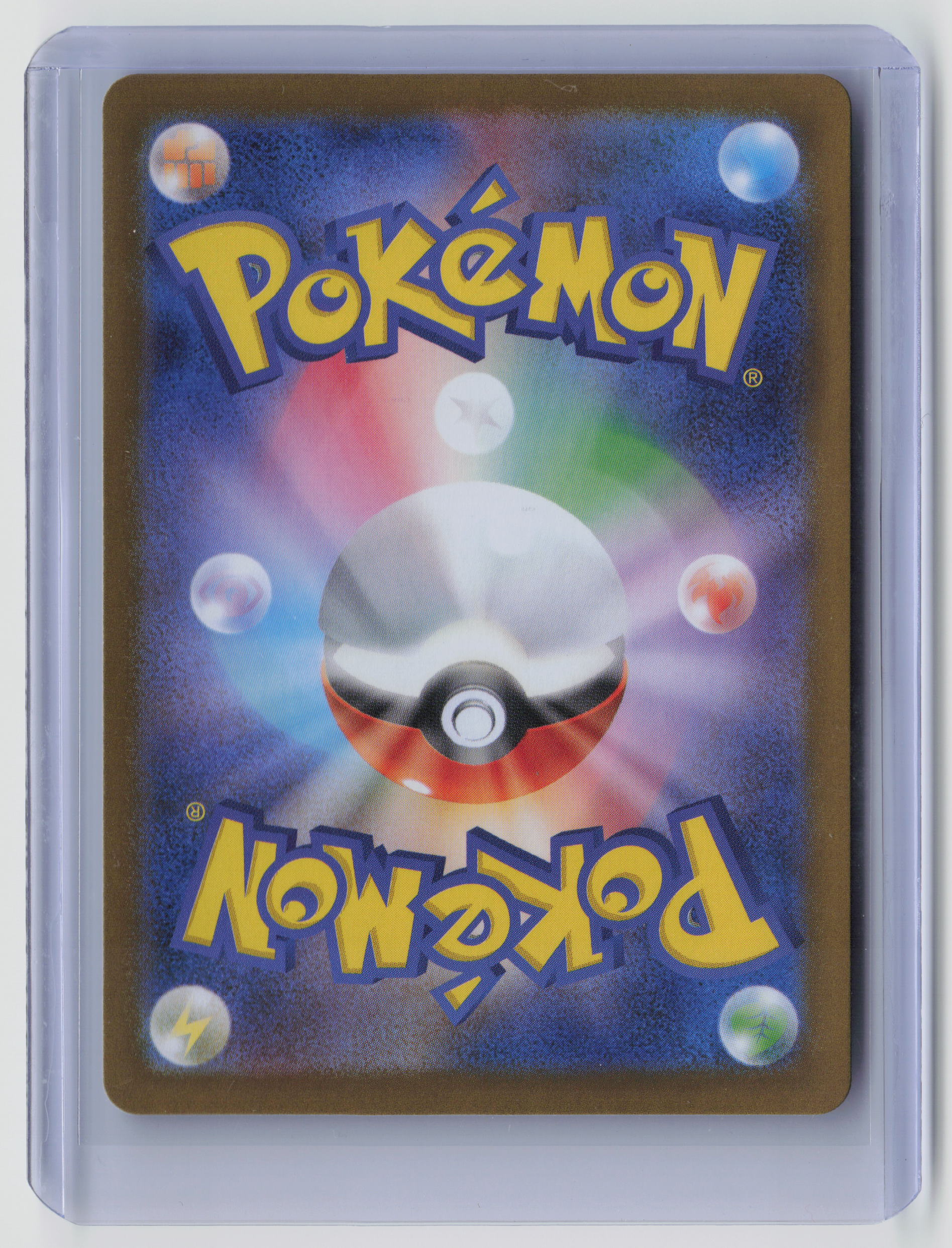 Blaziken - Art Rare SV10: The Glory of Team Rocket 101/098 NM (Back)