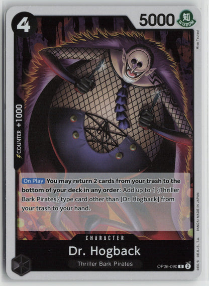 Dr. Hogback R Foil OP06 OP06-090 NM