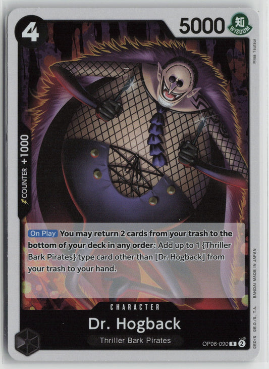 Dr. Hogback R Foil OP06 OP06-090 NM