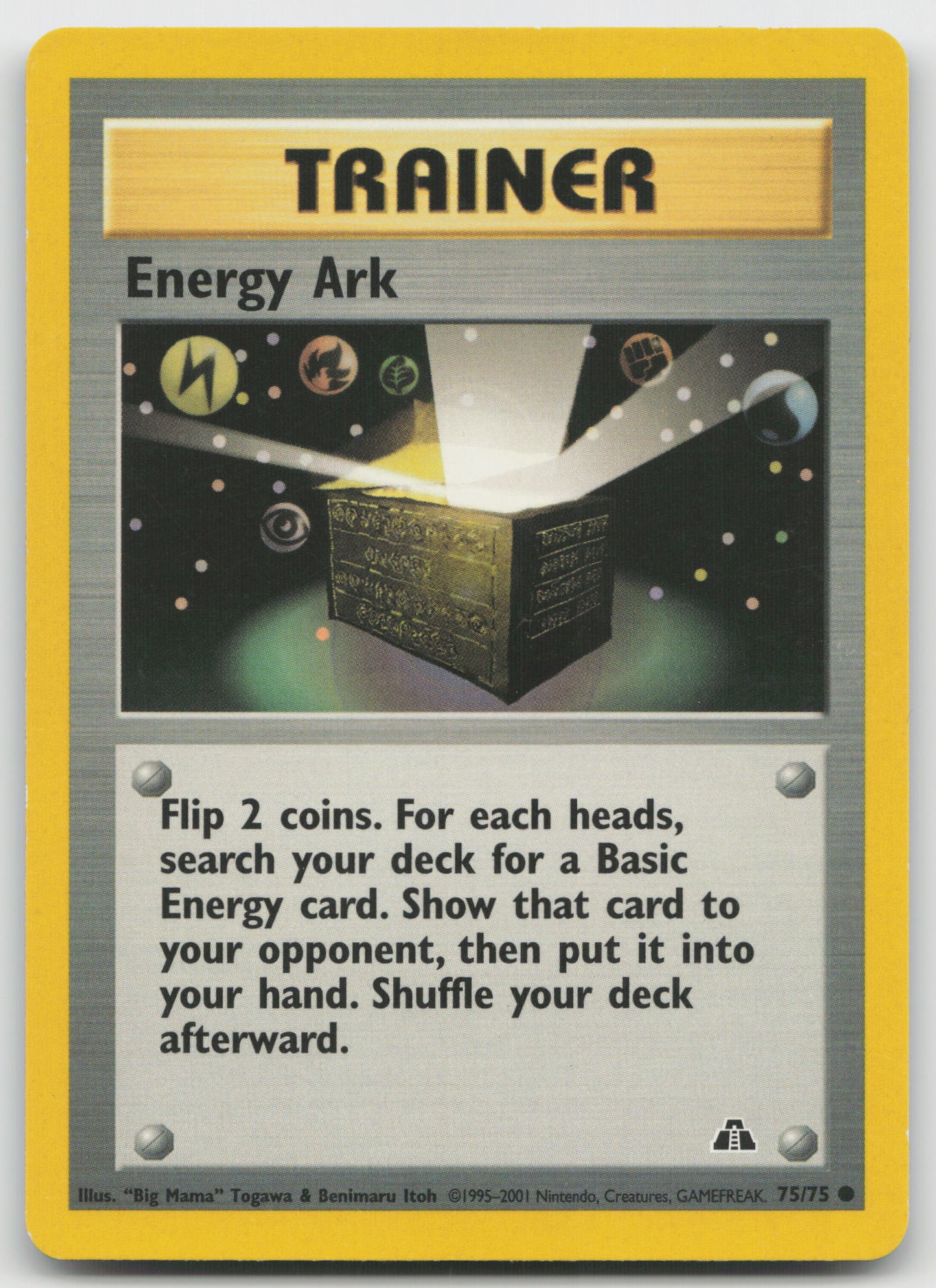Energy Ark Common Unlimited N2 75/75 LP