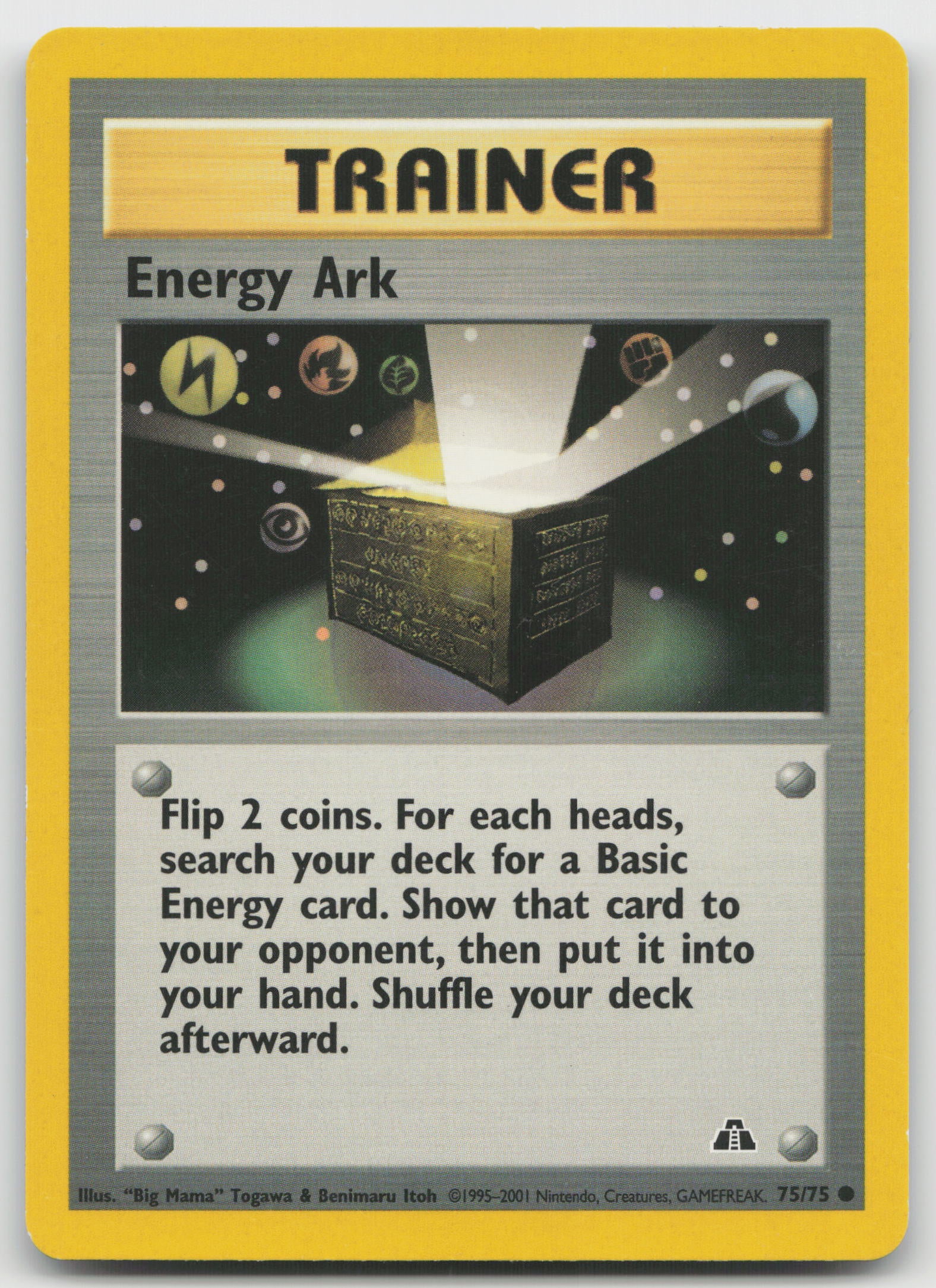 Energy Ark Common Unlimited N2 75/75 LP