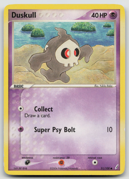 Duskull Common Normal CG 51/100 MP
