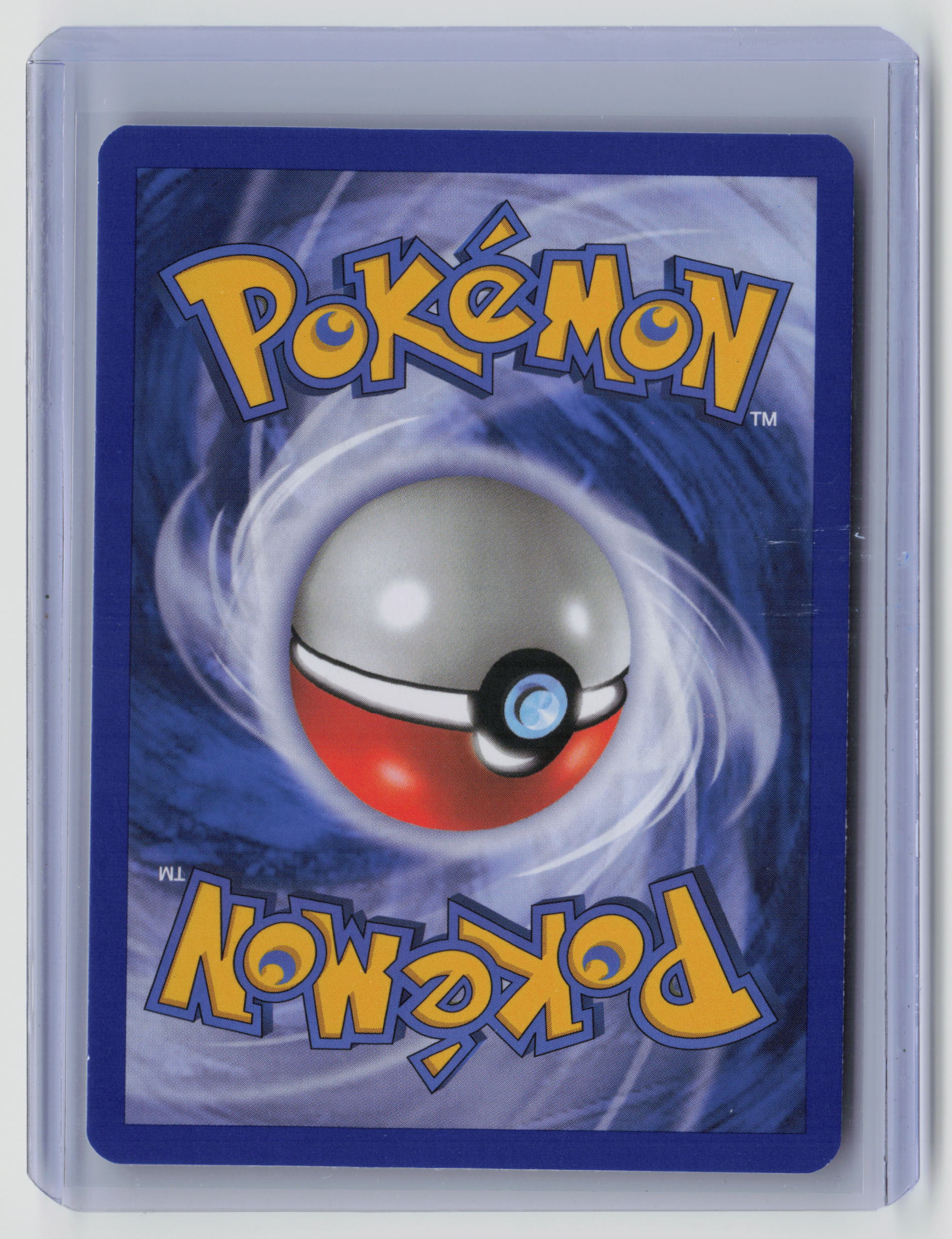 Bagon Common Power Keepers 43/108 NM (Back)