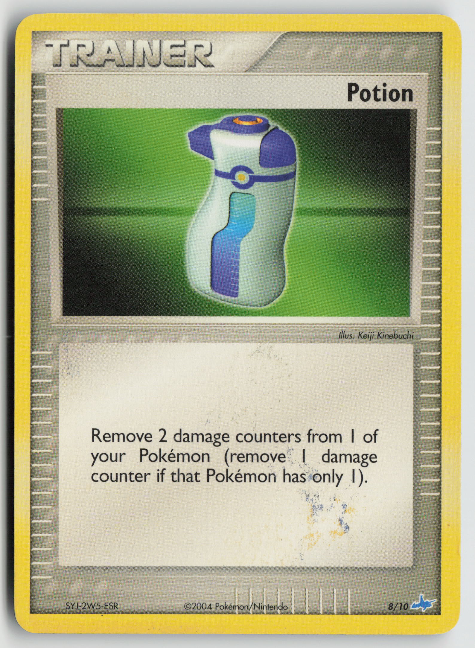Potion (Latios) Common EX Trainer Kit 1: Latias & Latios 8/10 DMG