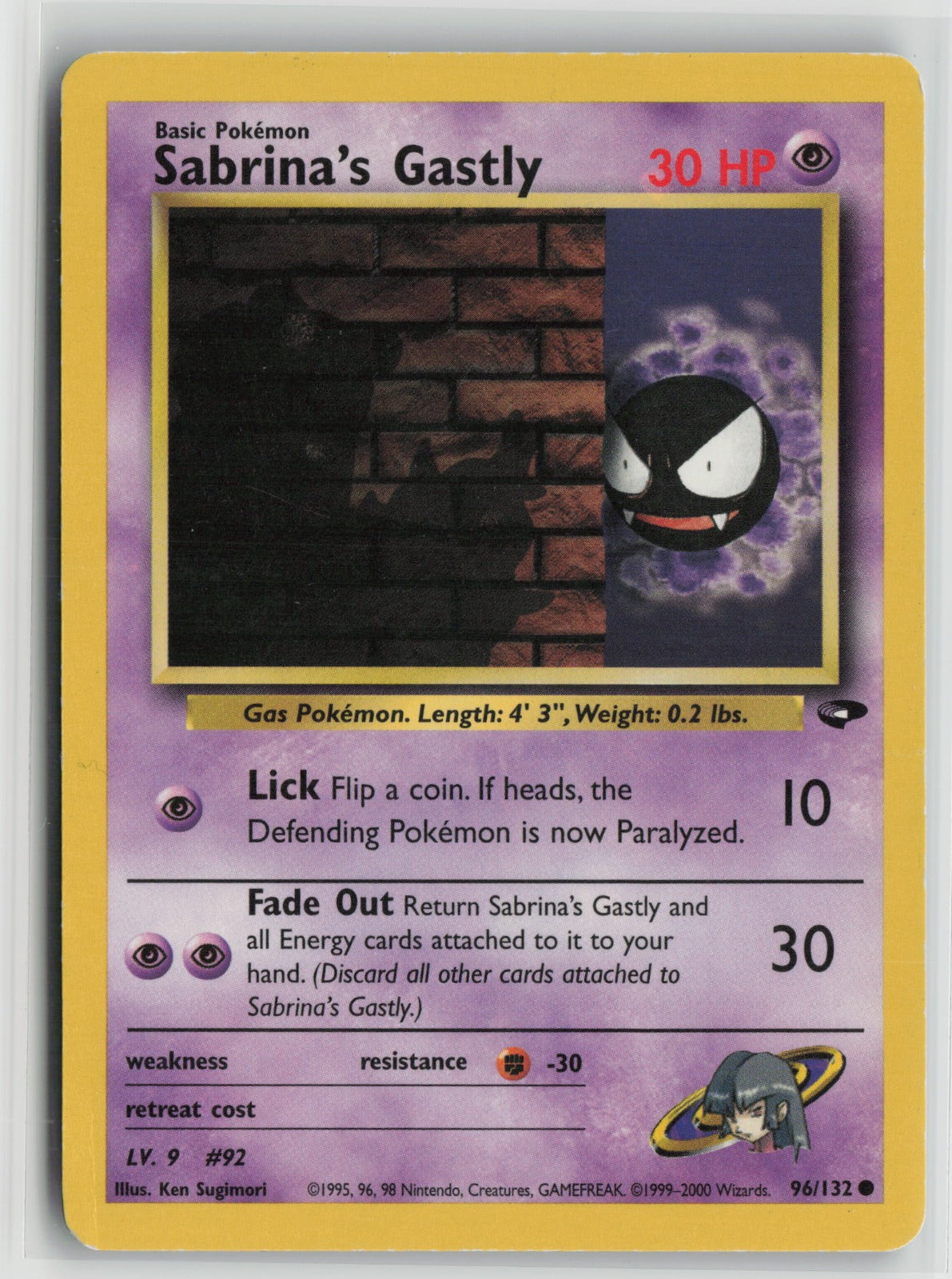 Sabrina's Gastly (96) Common Unlimited G2 096/132 DMG