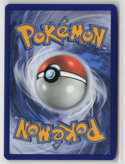 Metal Goggles Uncommon SM Reverse - Team Up 148/181 NM (Back)