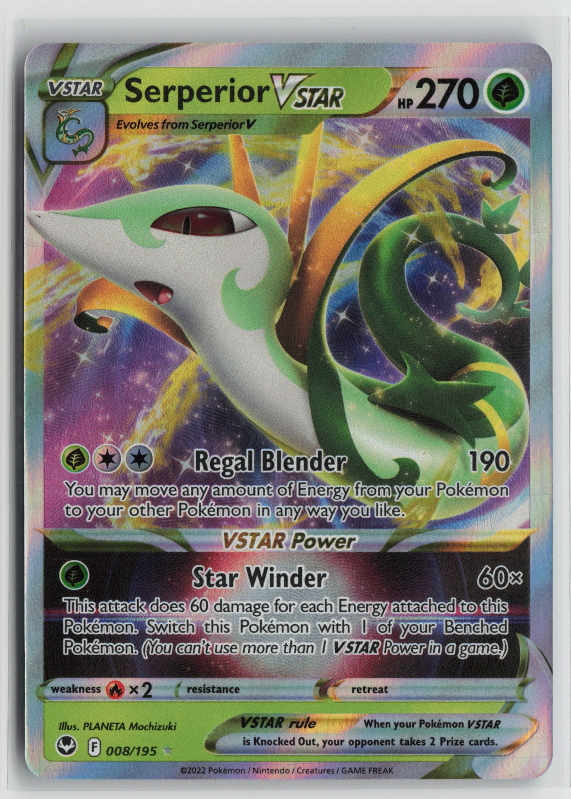 Serperior VSTAR Ultra Rare Holo SWSH12 008/195 NM