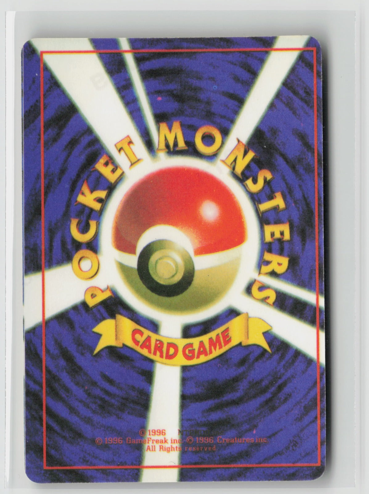 Lt. Surge's Pikachu #025 Vintage 1996 Japanese Vending Sticker NM (Back)
