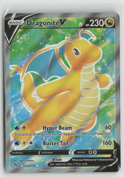 Dragonite V (Full Art) Ultra Rare Holo PGO 076/078 NM