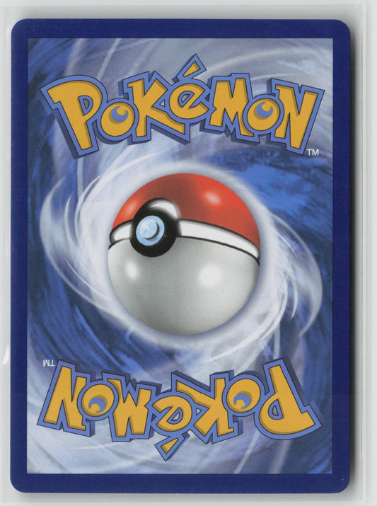 Lucario V Ultra Rare Holo SWSH08 146/264 NM (Back)