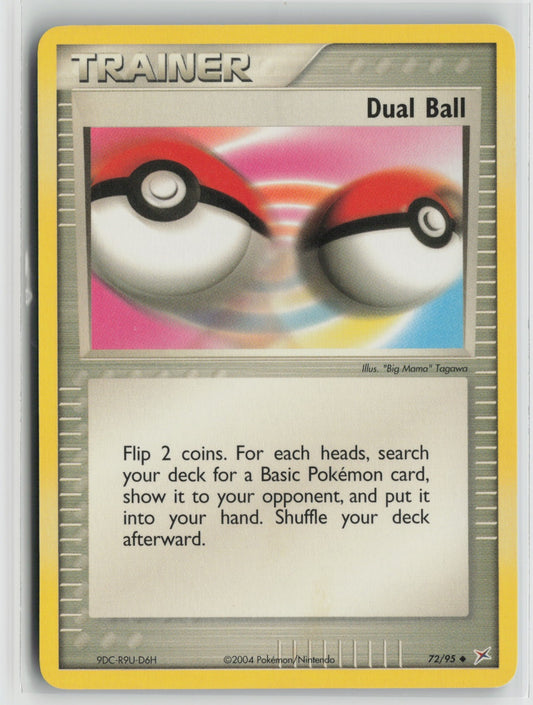 Dual Ball Uncommon MA 72/95 LP