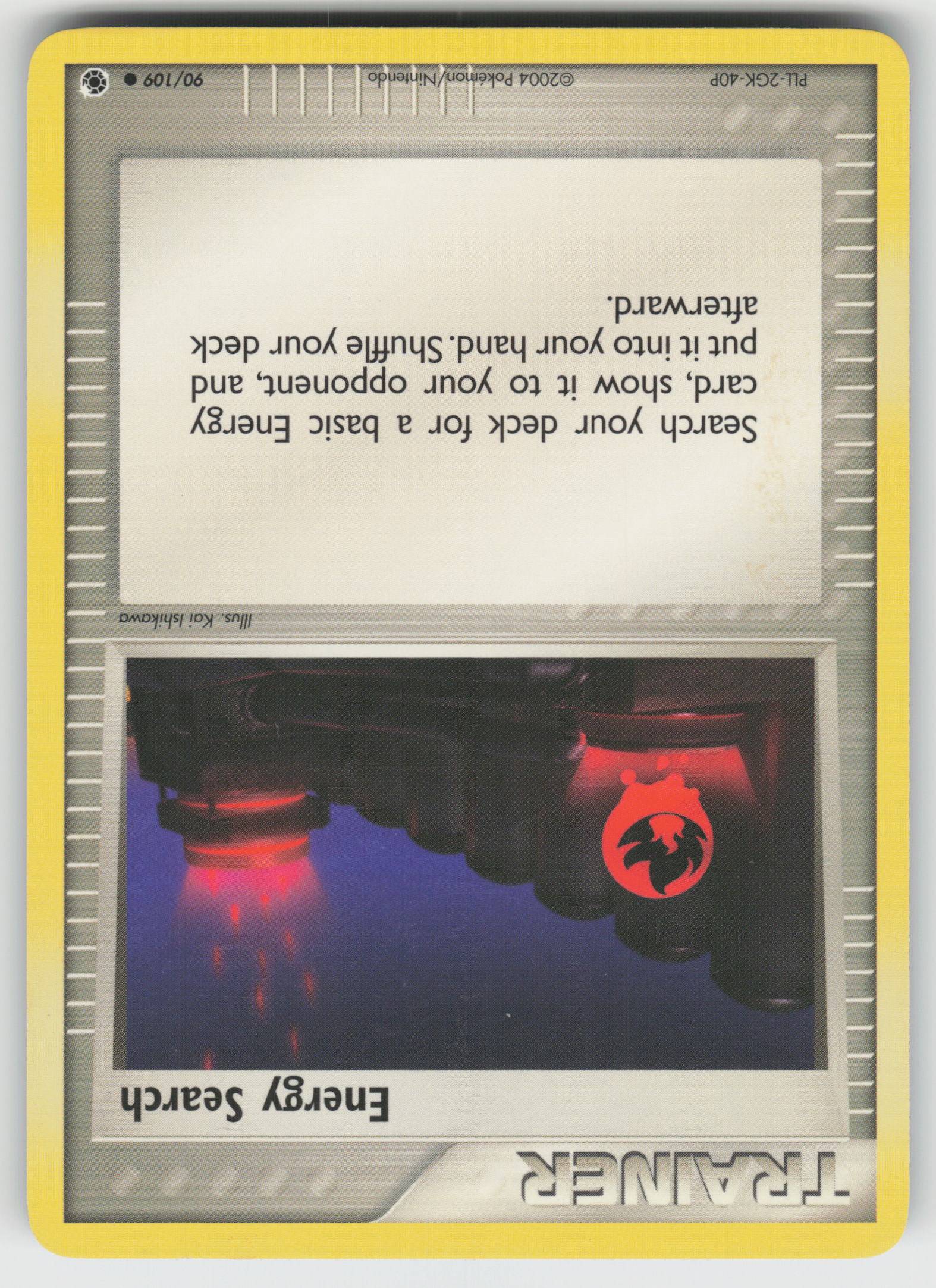 Energy Search Common Ruby and Sapphire 90/109 LP