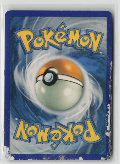 Charmeleon Uncommon Reverse Holo RG 31/112 DMG (Back)