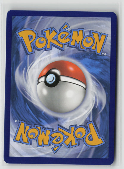 Articuno - Illustration Rare Holo JTG 161/159 NM (Back)