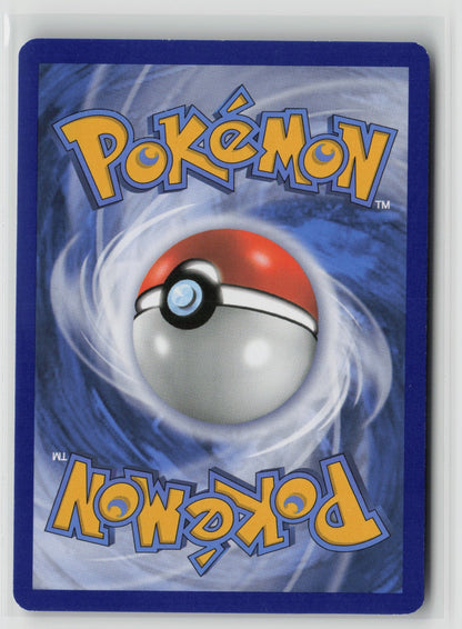 Palkia GX Ultra Rare Holo SM05 101/156 NM (Back)