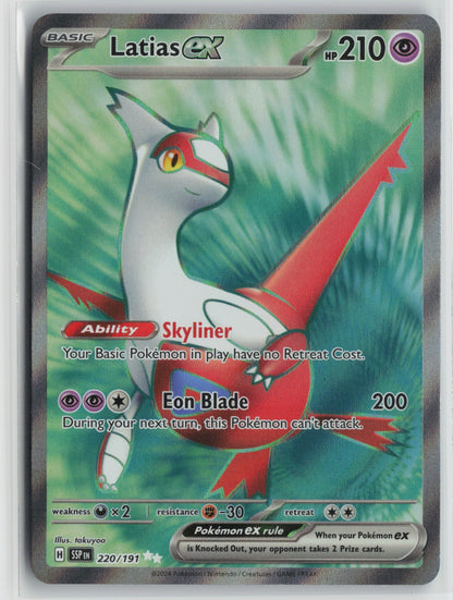 Latias ex - Ultra Rare Holo SSP 220/191 NM